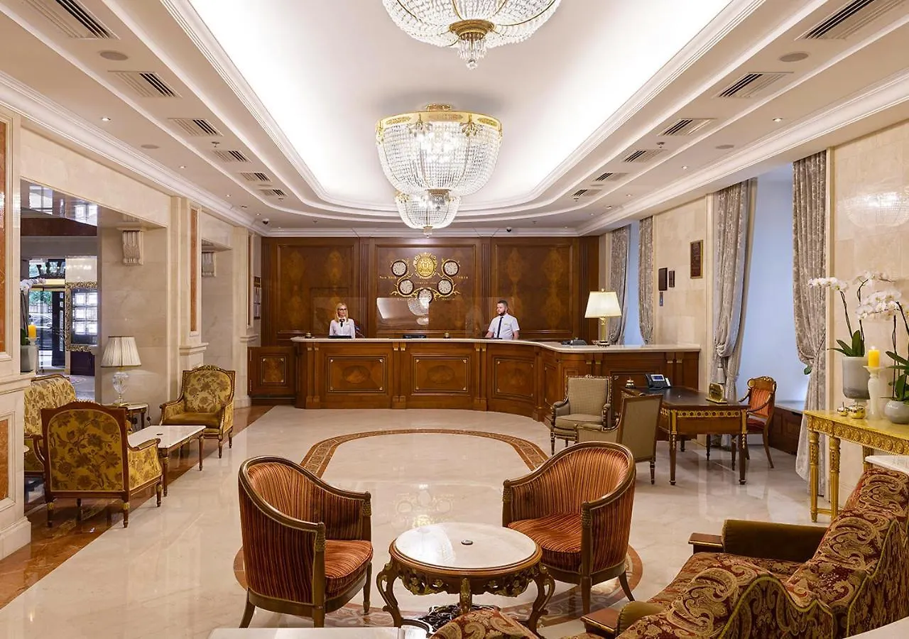 Premier Palace Hotel Kyiv
