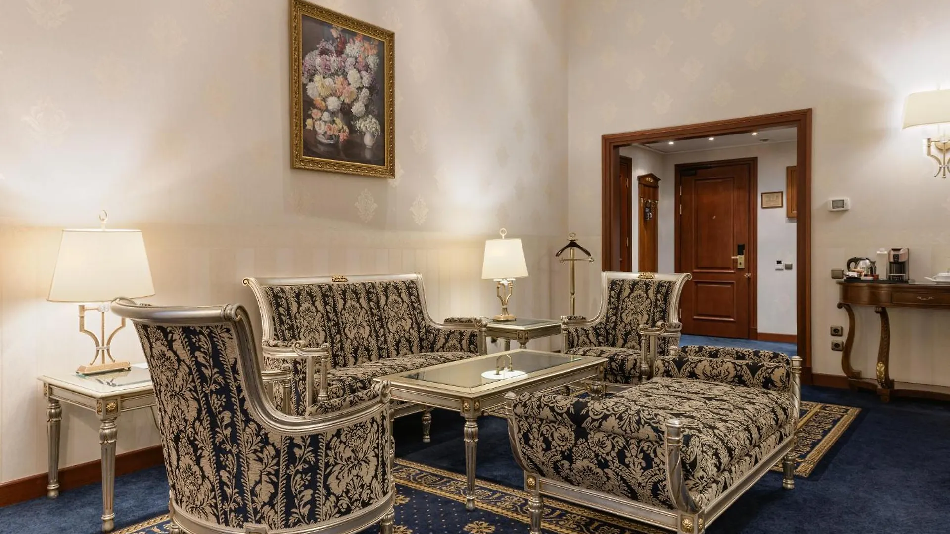 Premier Palace Hotel Kyiv 5*,