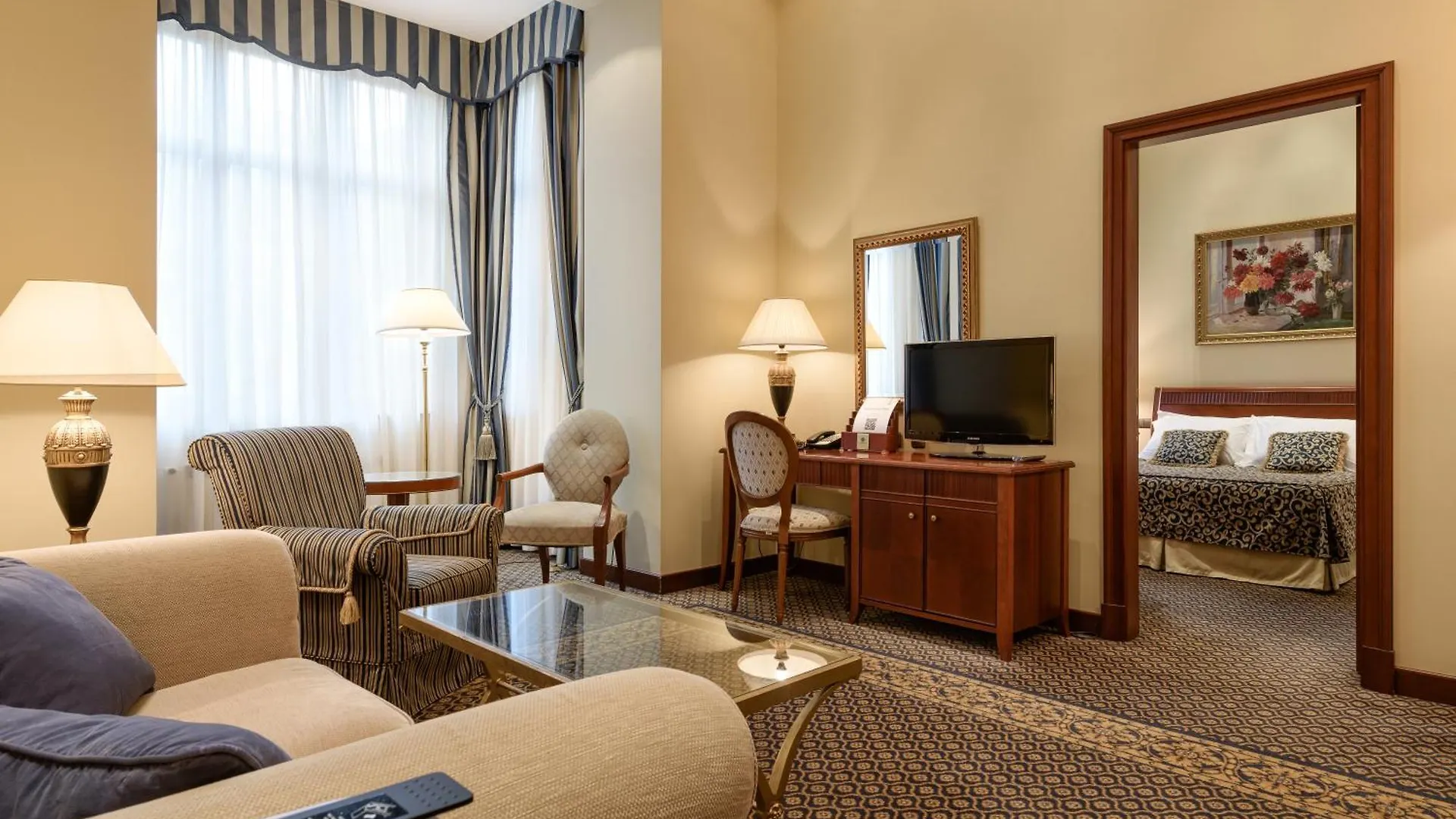 Premier Palace Hotel Kyiv