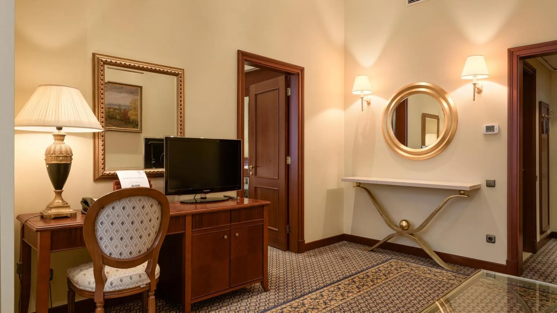 Premier Palace Hotel Kyiv