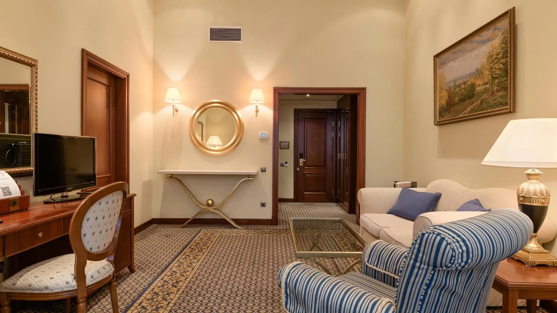 Premier Palace Hotel Kyiv