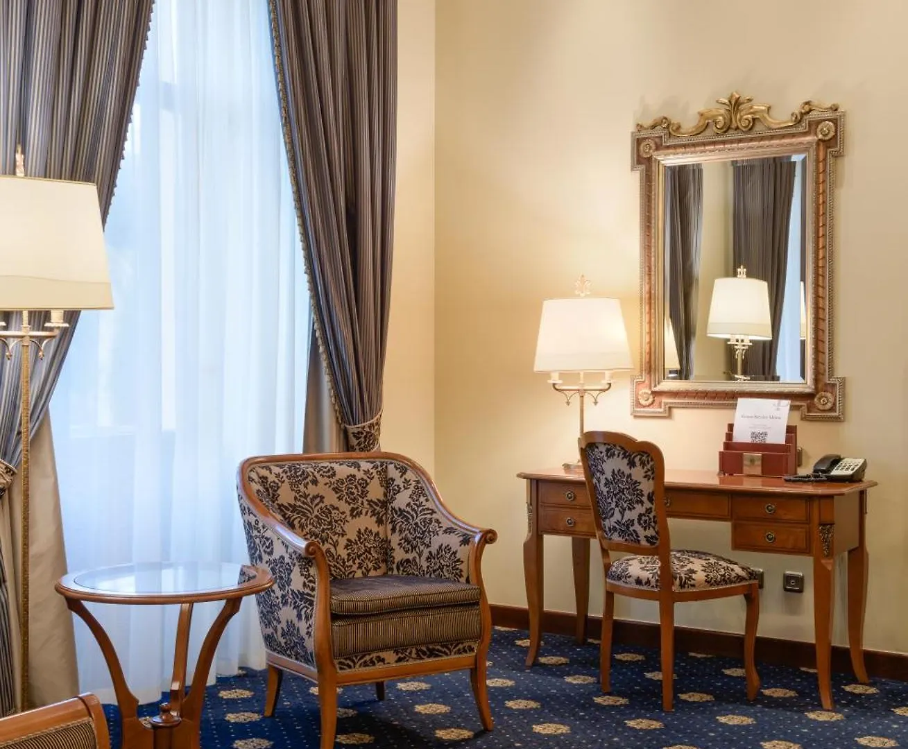 Premier Palace Hotel Kyiv
